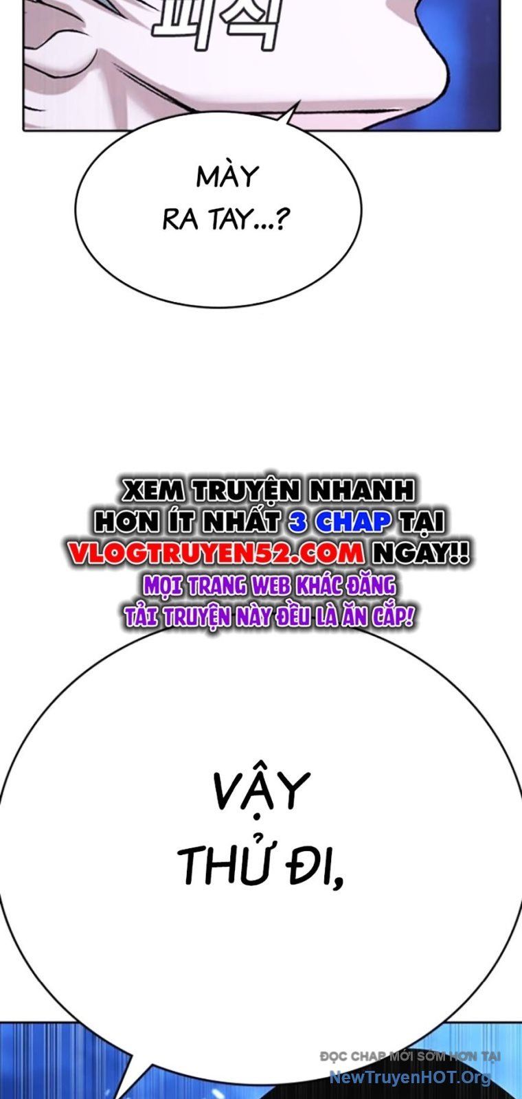 Goo Sera - Chapter 43 - Page 41