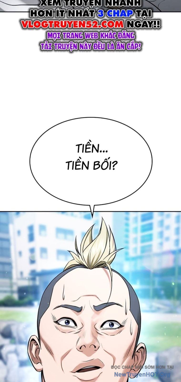 Goo Sera - Chapter 43 - Page 46