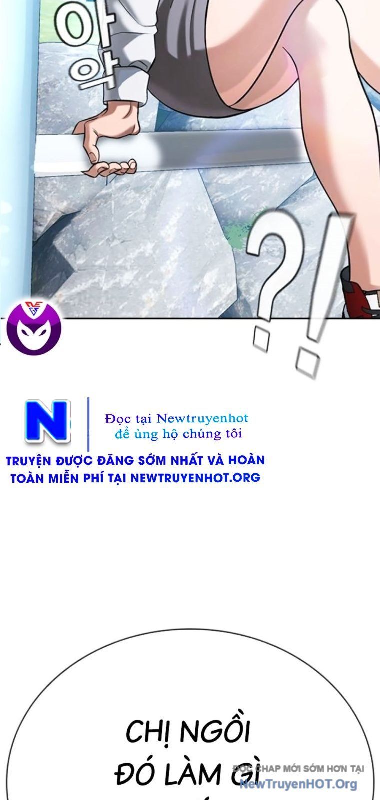 Goo Sera - Chapter 43 - Page 48