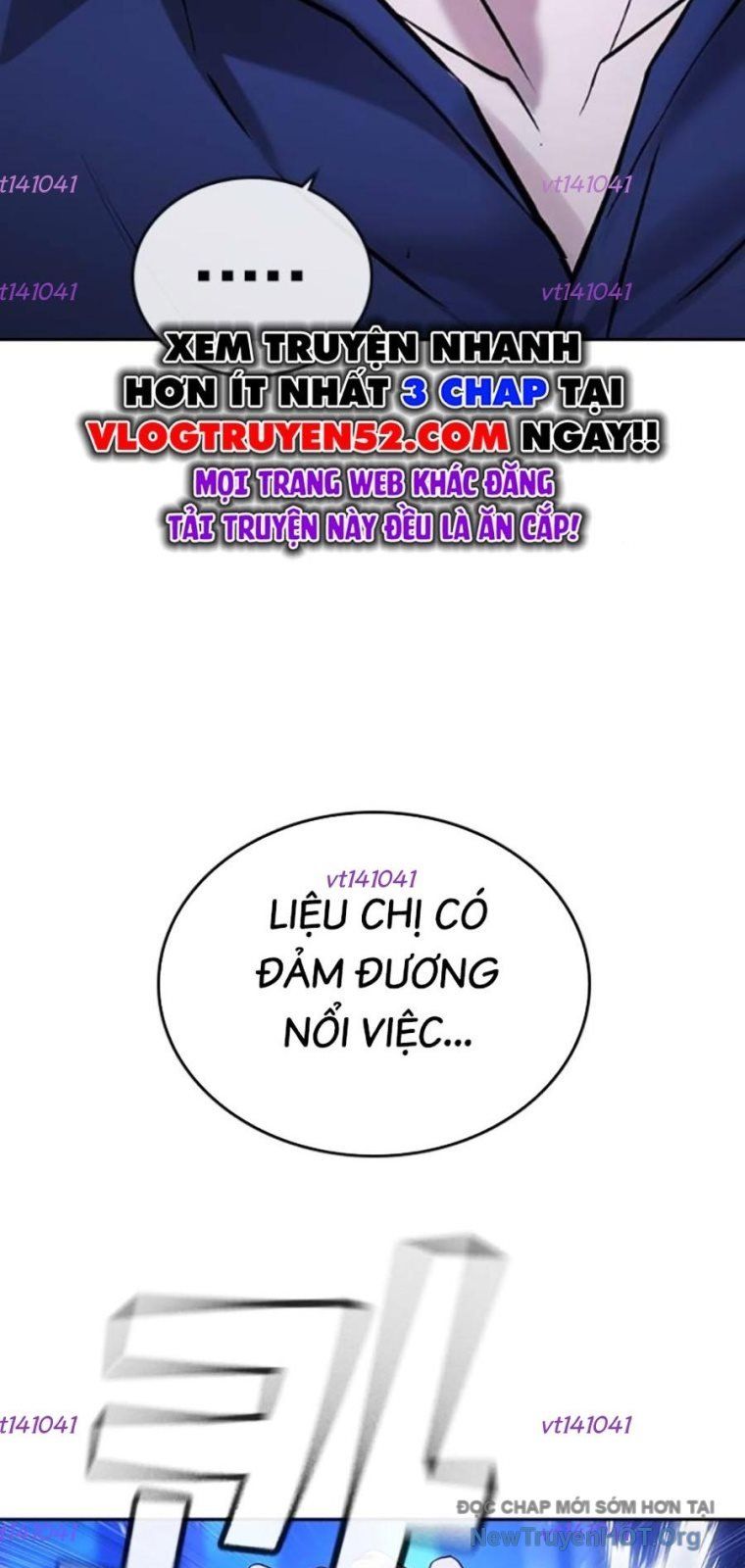 Goo Sera - Chapter 43 - Page 5