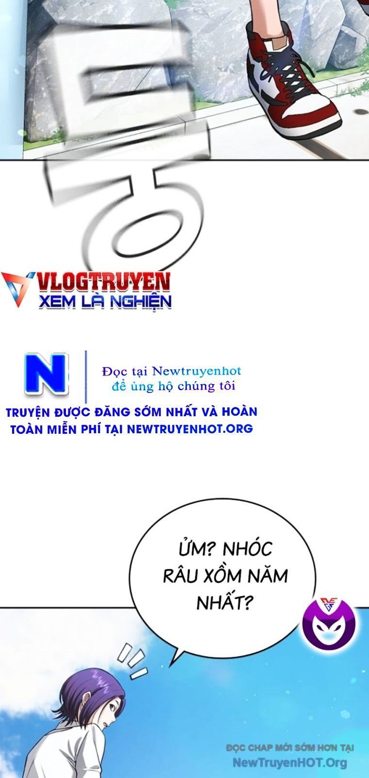 Goo Sera - Chapter 43 - Page 50