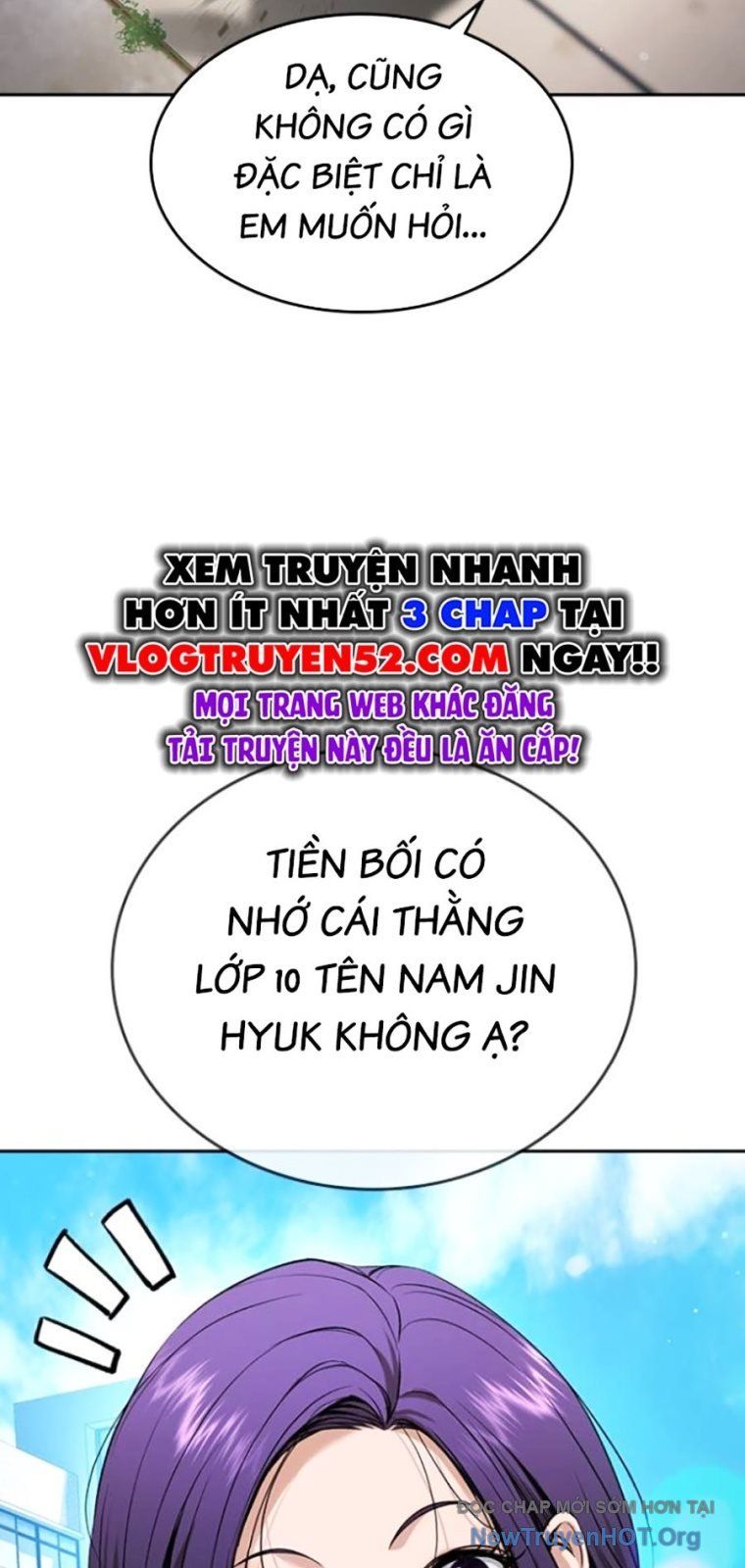 Goo Sera - Chapter 43 - Page 54