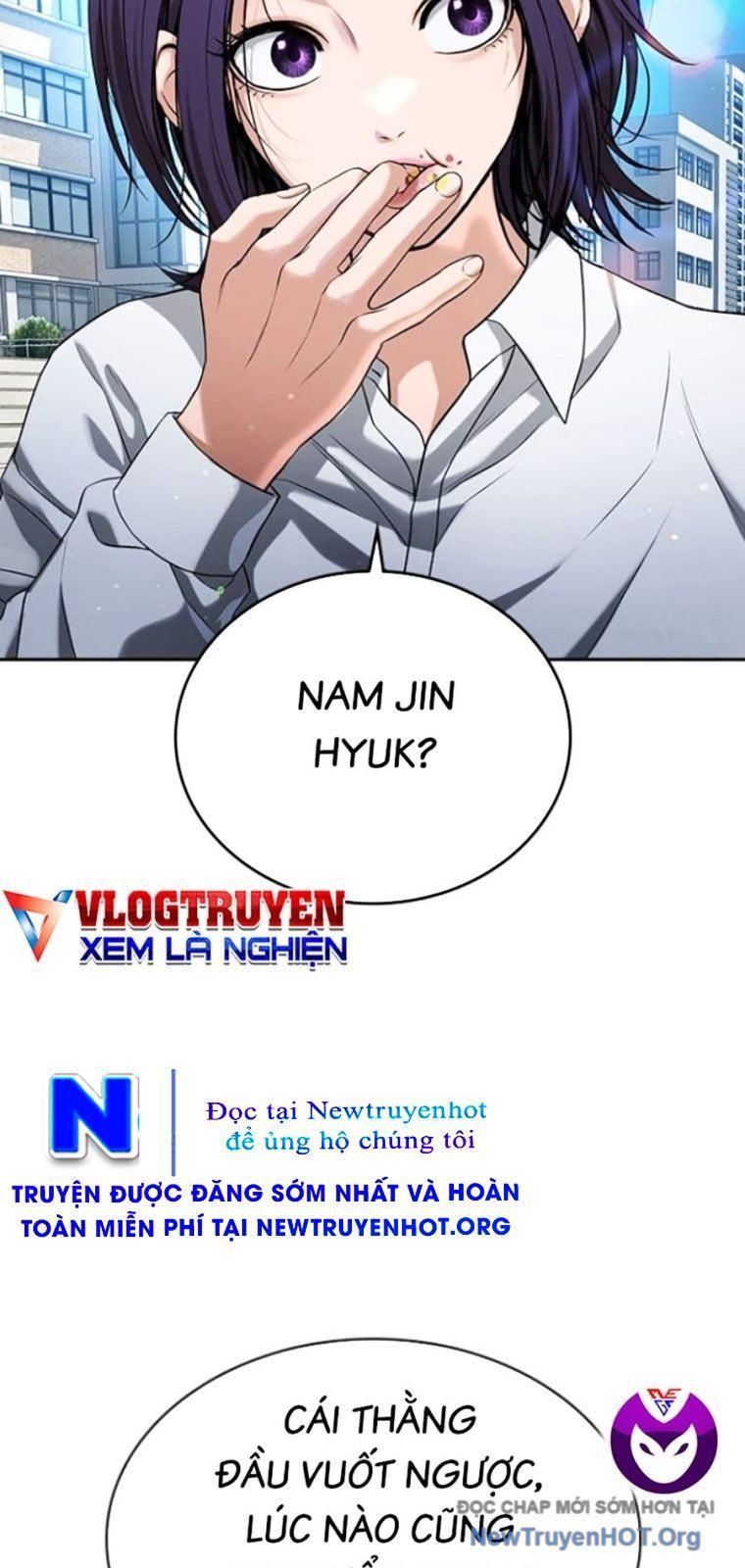 Goo Sera - Chapter 43 - Page 55