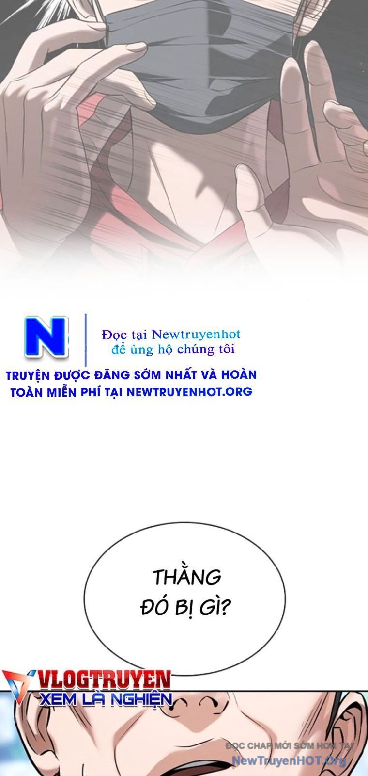 Goo Sera - Chapter 43 - Page 57