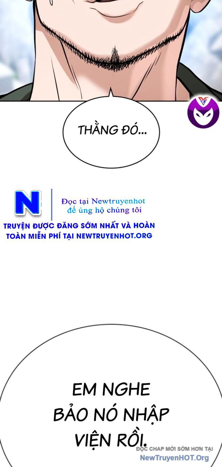 Goo Sera - Chapter 43 - Page 58