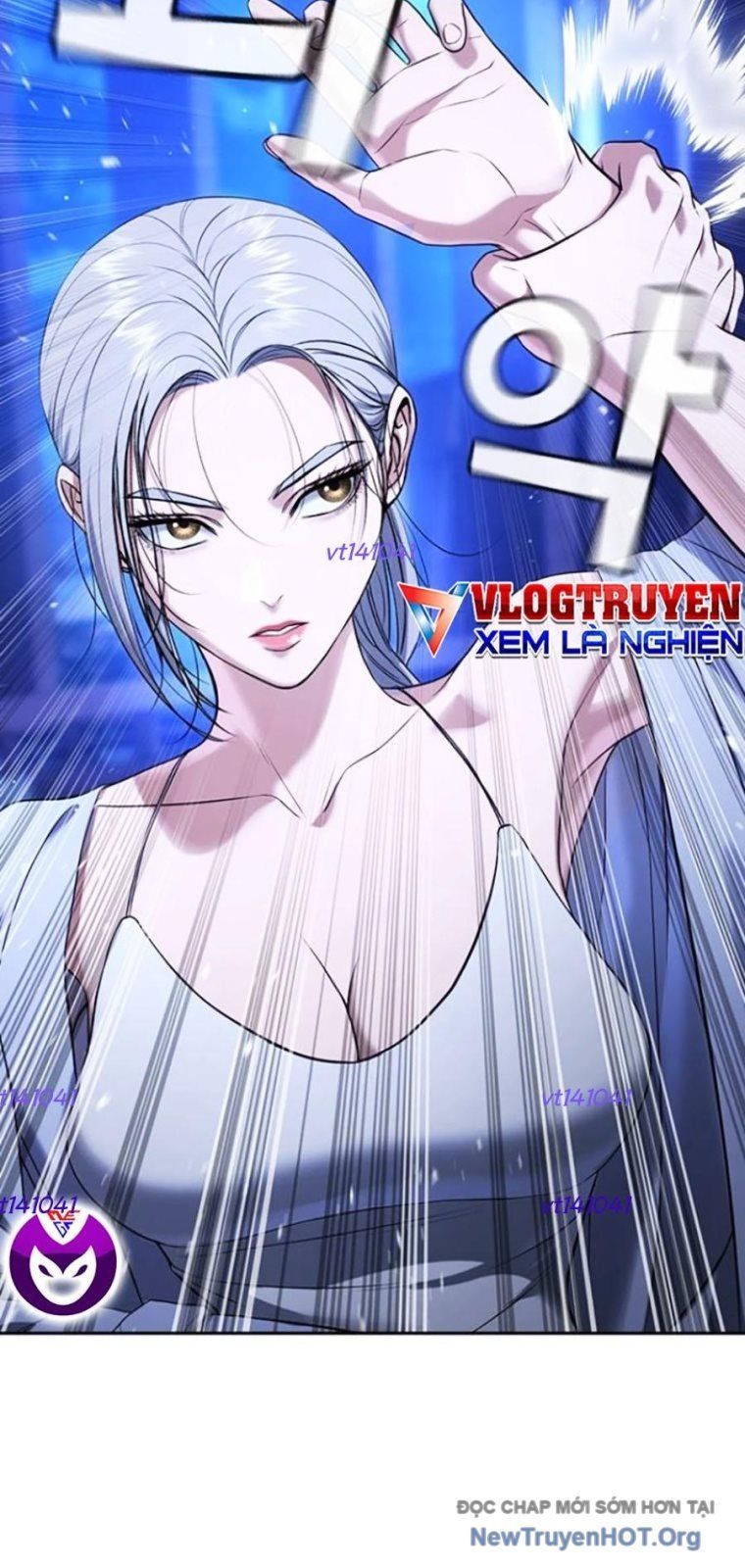 Goo Sera - Chapter 43 - Page 6