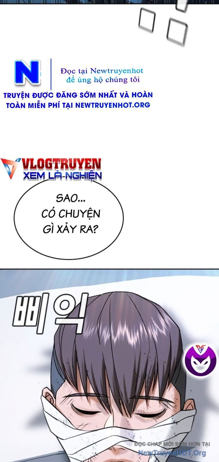 Goo Sera - Chapter 43 - Page 60