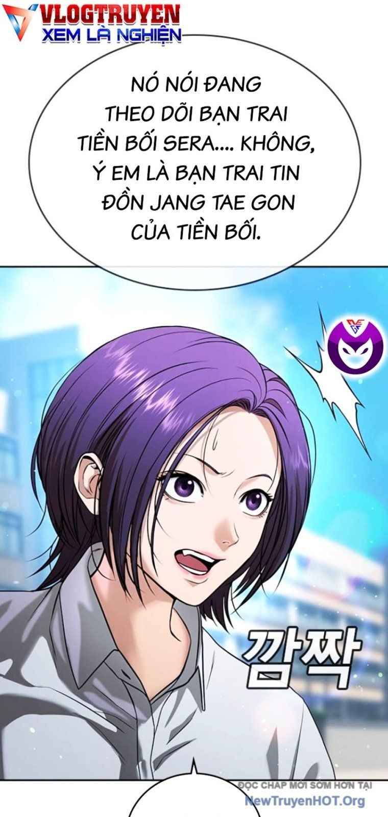 Goo Sera - Chapter 43 - Page 63