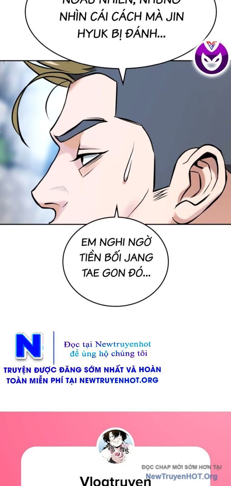Goo Sera - Chapter 43 - Page 66