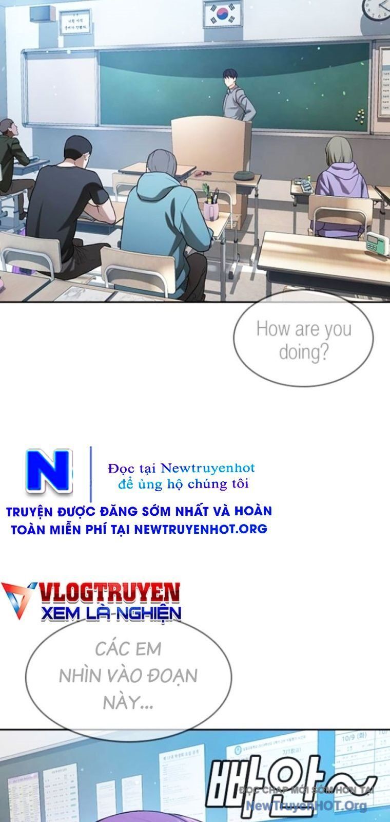 Goo Sera - Chapter 43 - Page 69