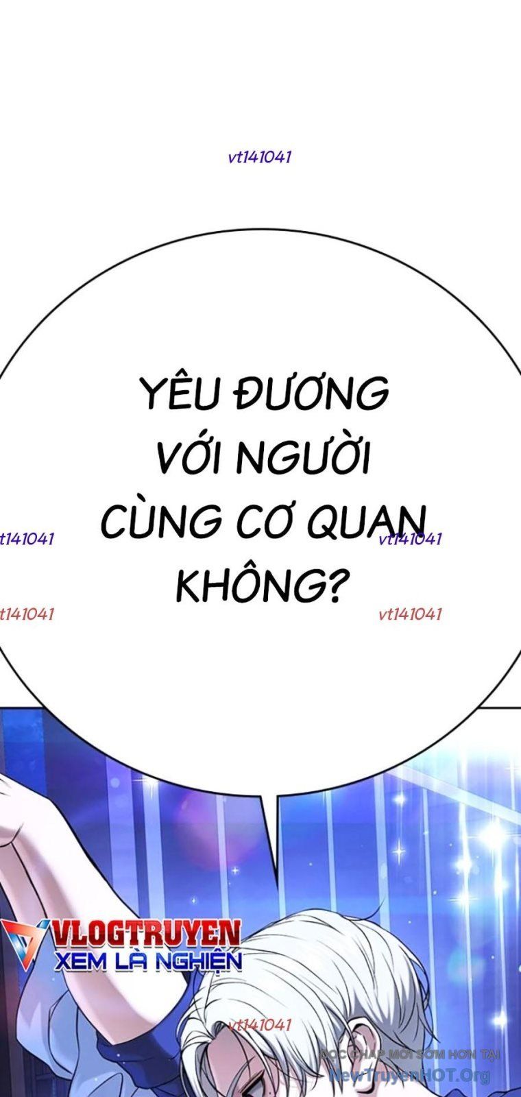 Goo Sera - Chapter 43 - Page 7