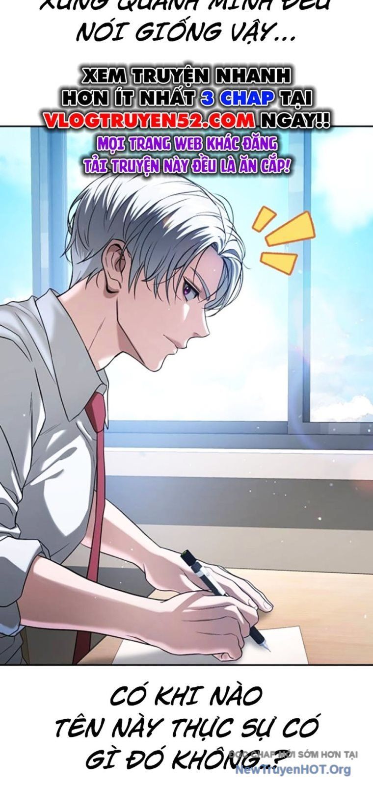 Goo Sera - Chapter 43 - Page 71