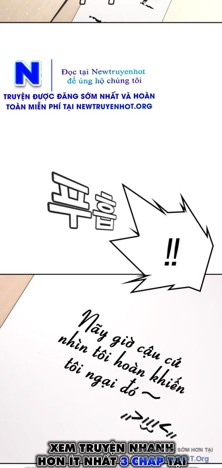 Goo Sera - Chapter 43 - Page 73