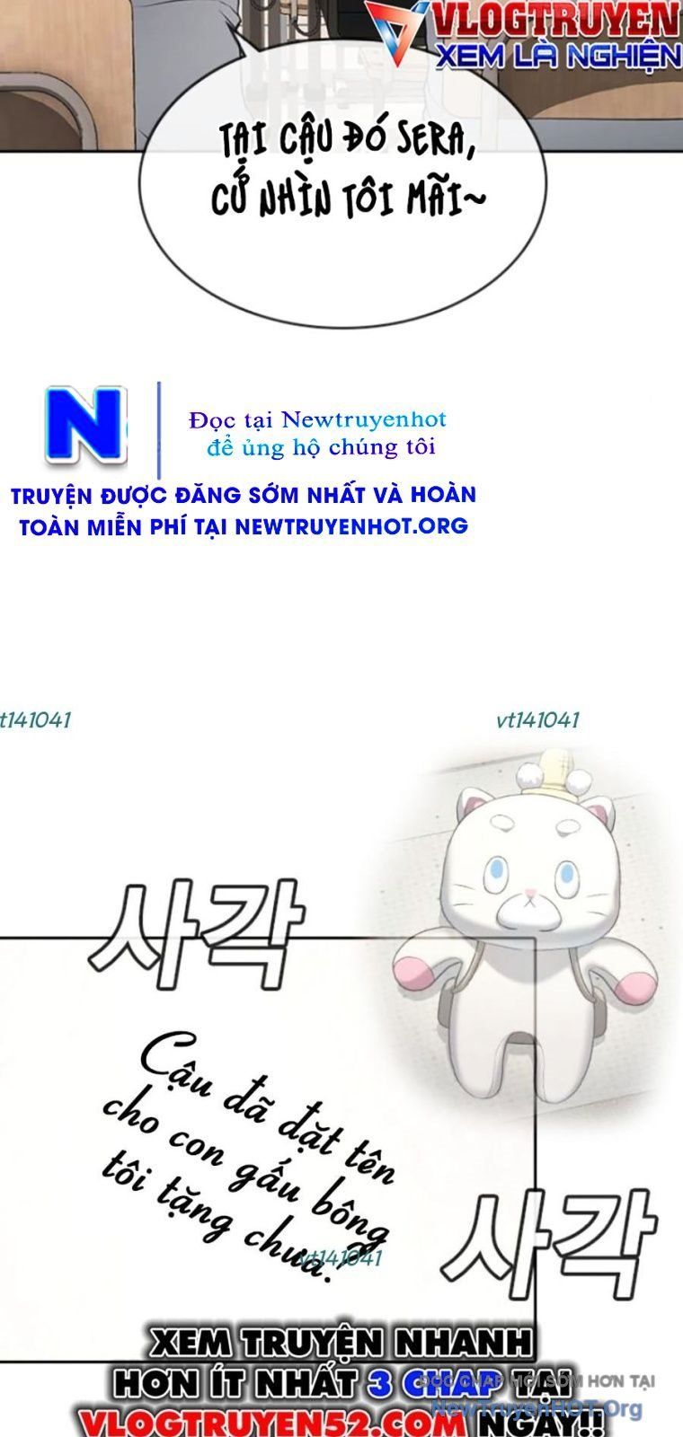 Goo Sera - Chapter 43 - Page 75