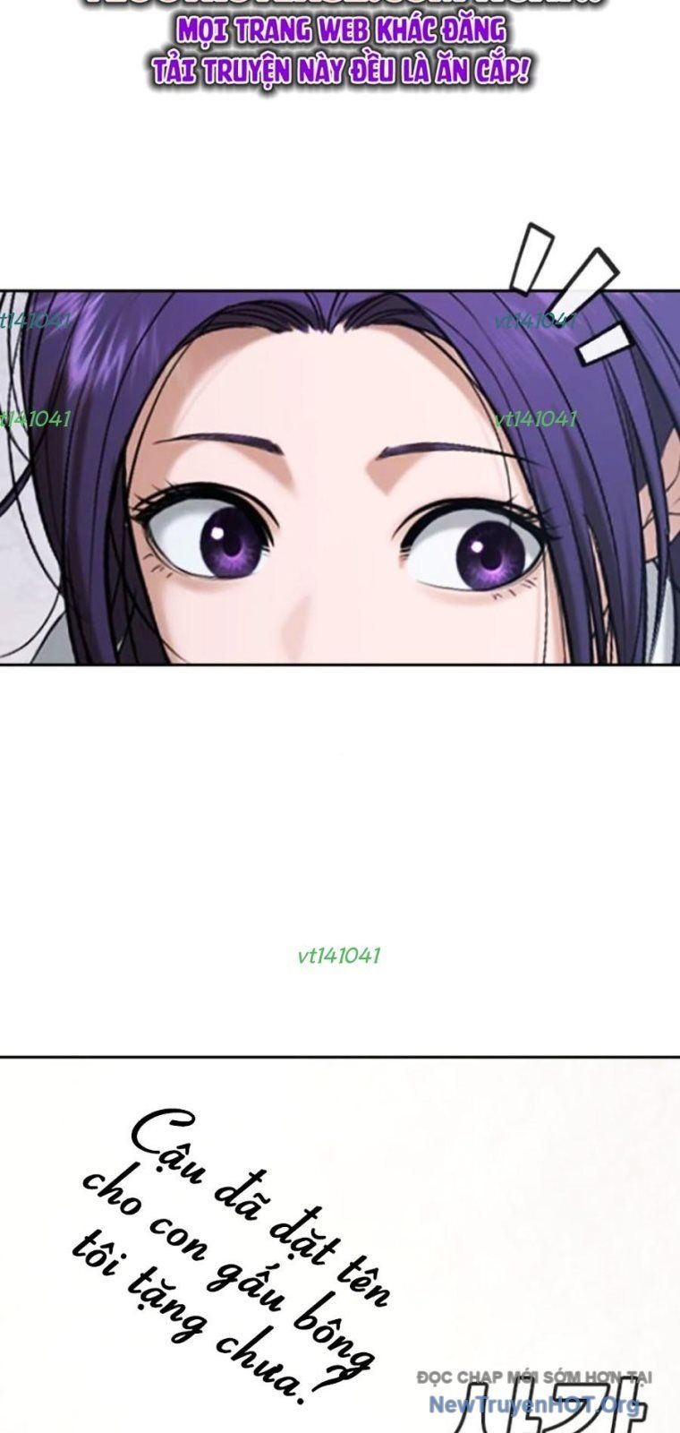 Goo Sera - Chapter 43 - Page 76