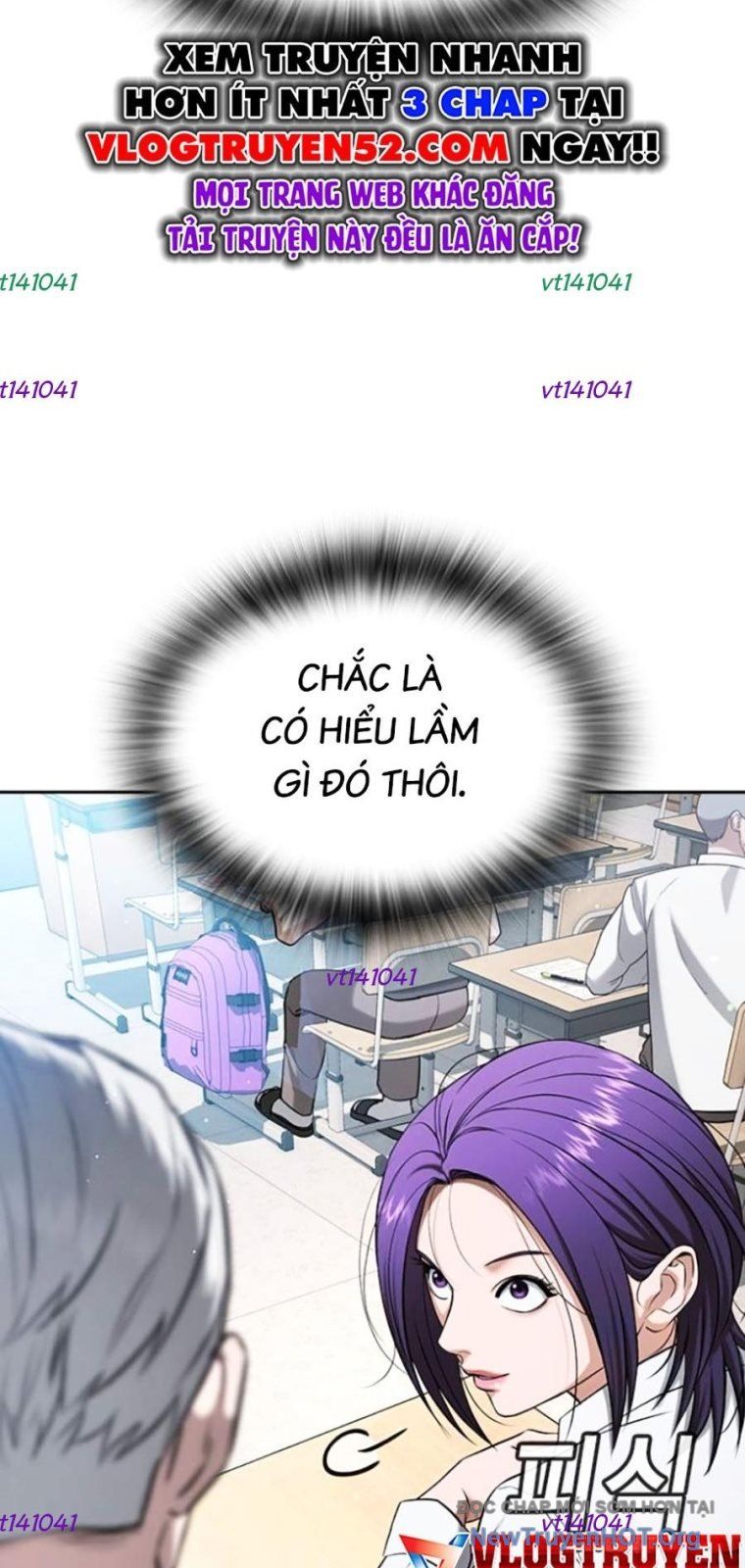 Goo Sera - Chapter 43 - Page 80