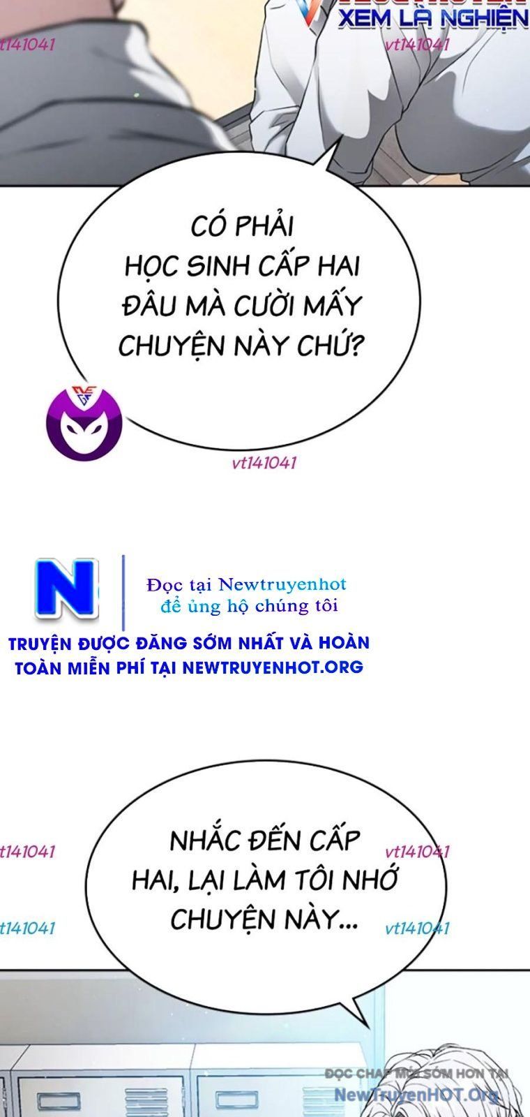 Goo Sera - Chapter 43 - Page 81