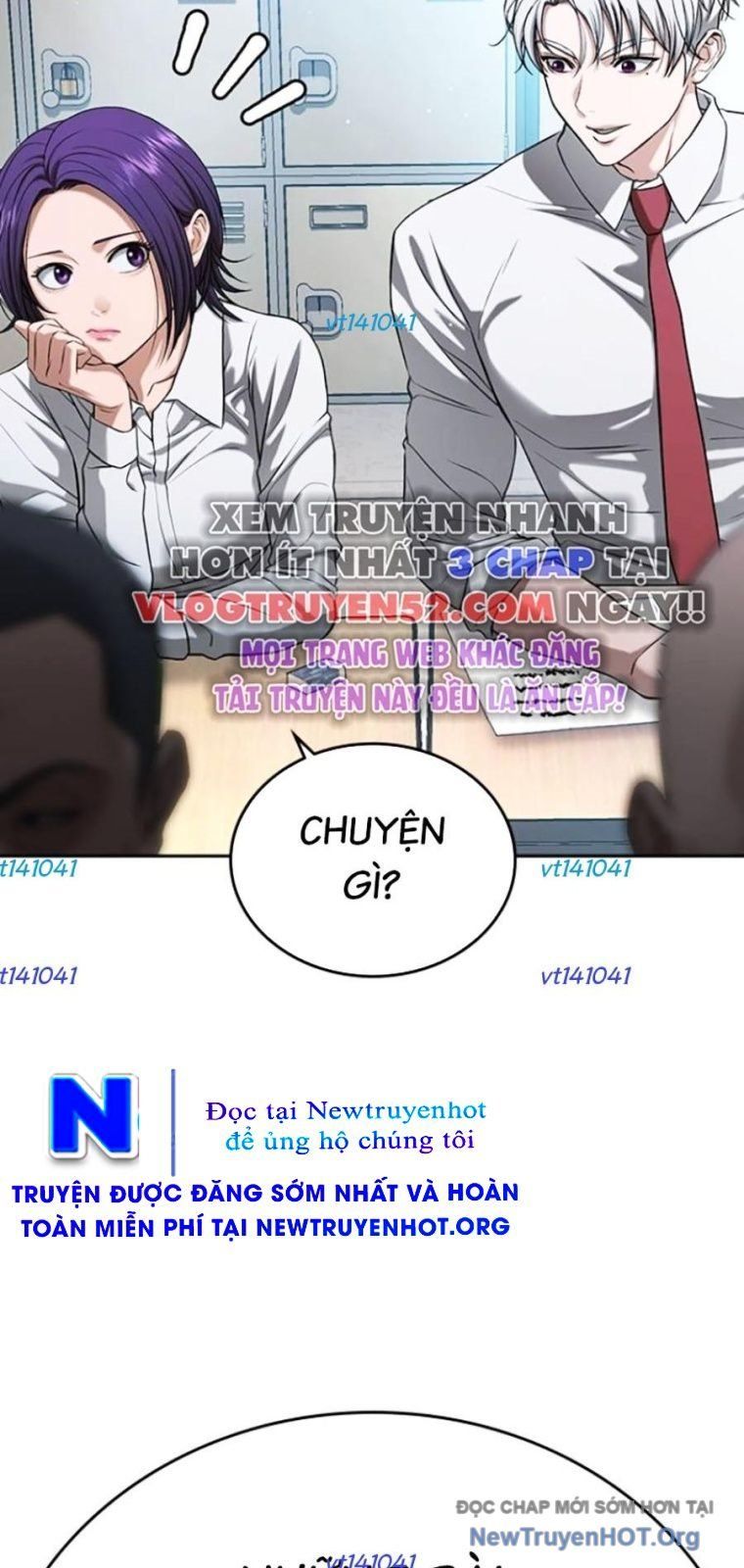 Goo Sera - Chapter 43 - Page 82