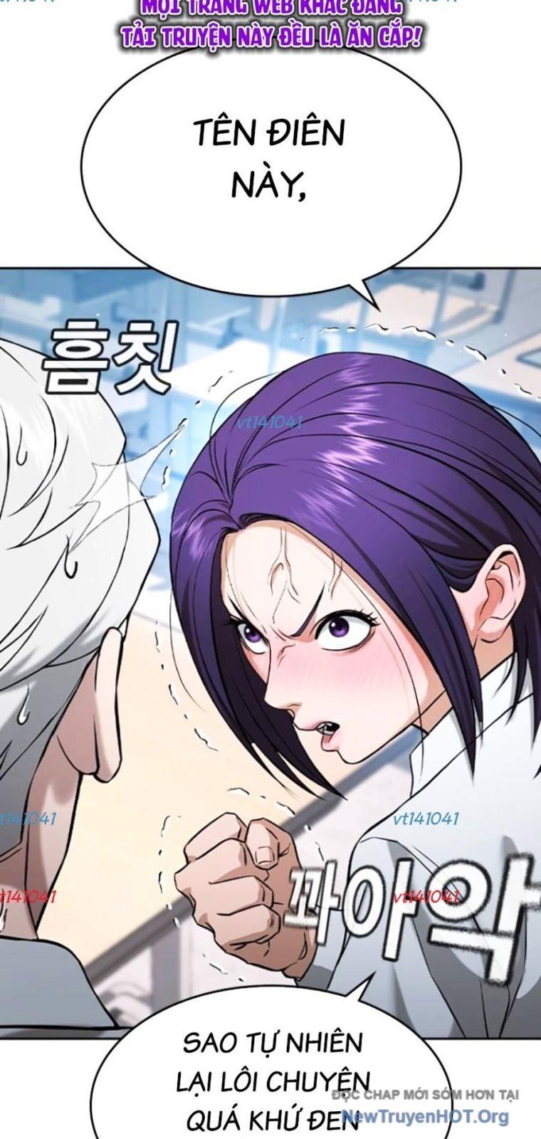 Goo Sera - Chapter 43 - Page 85