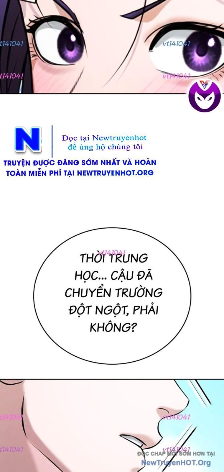 Goo Sera - Chapter 43 - Page 88