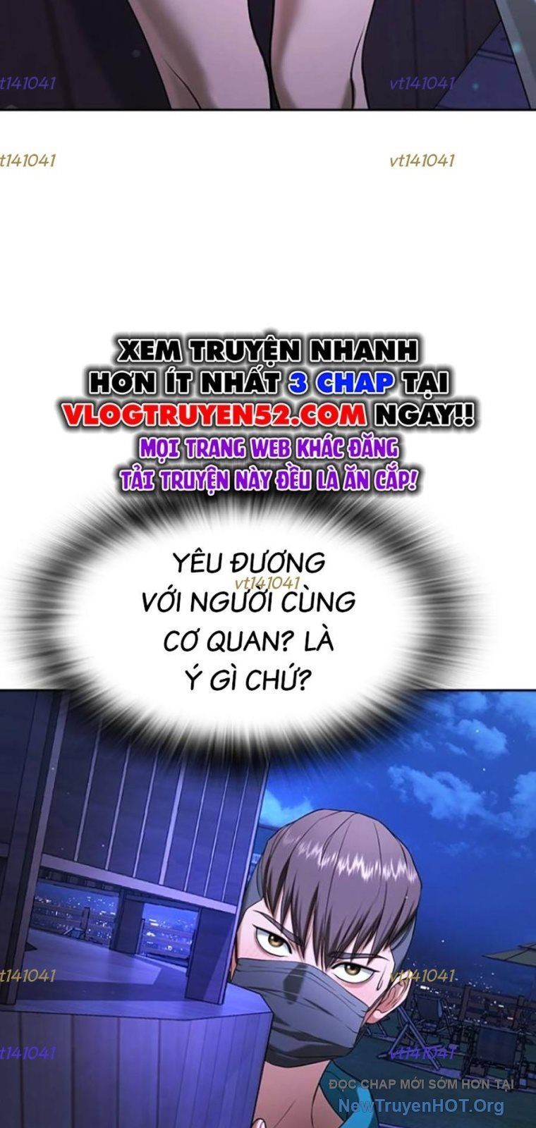 Goo Sera - Chapter 43 - Page 9