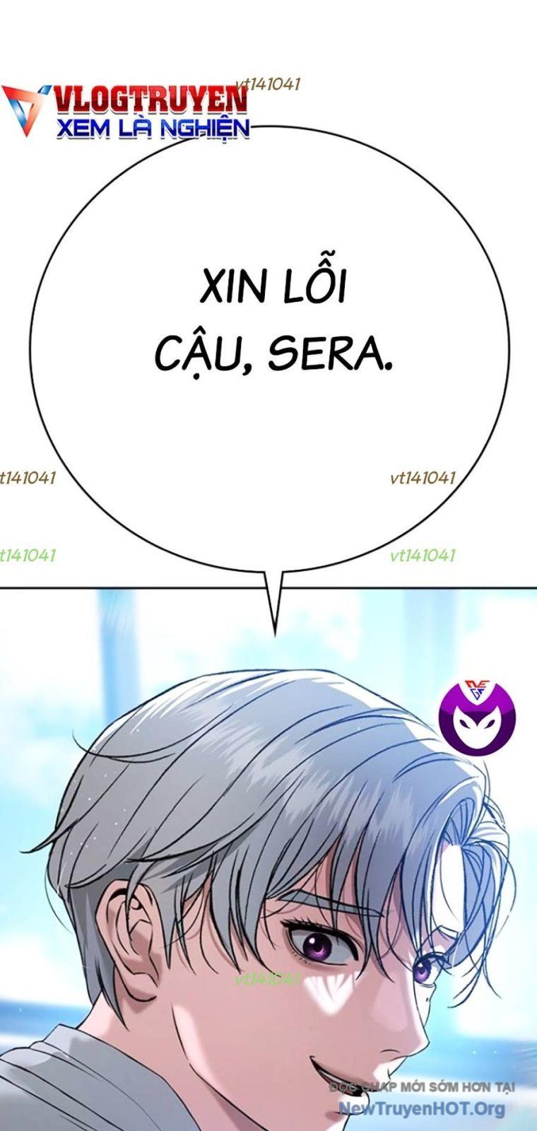 Goo Sera - Chapter 43 - Page 94