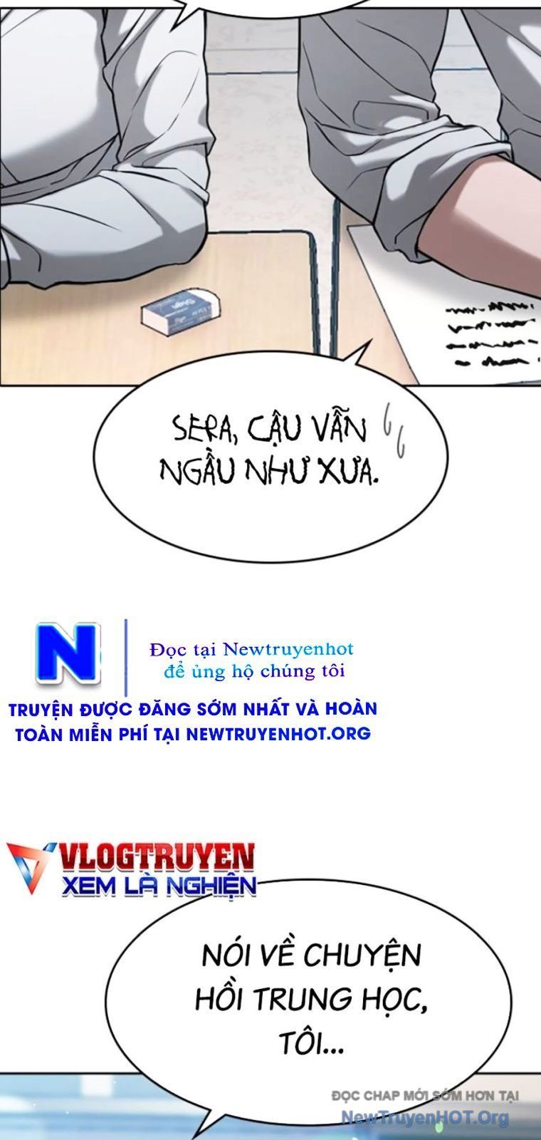 Goo Sera - Chapter 43 - Page 96