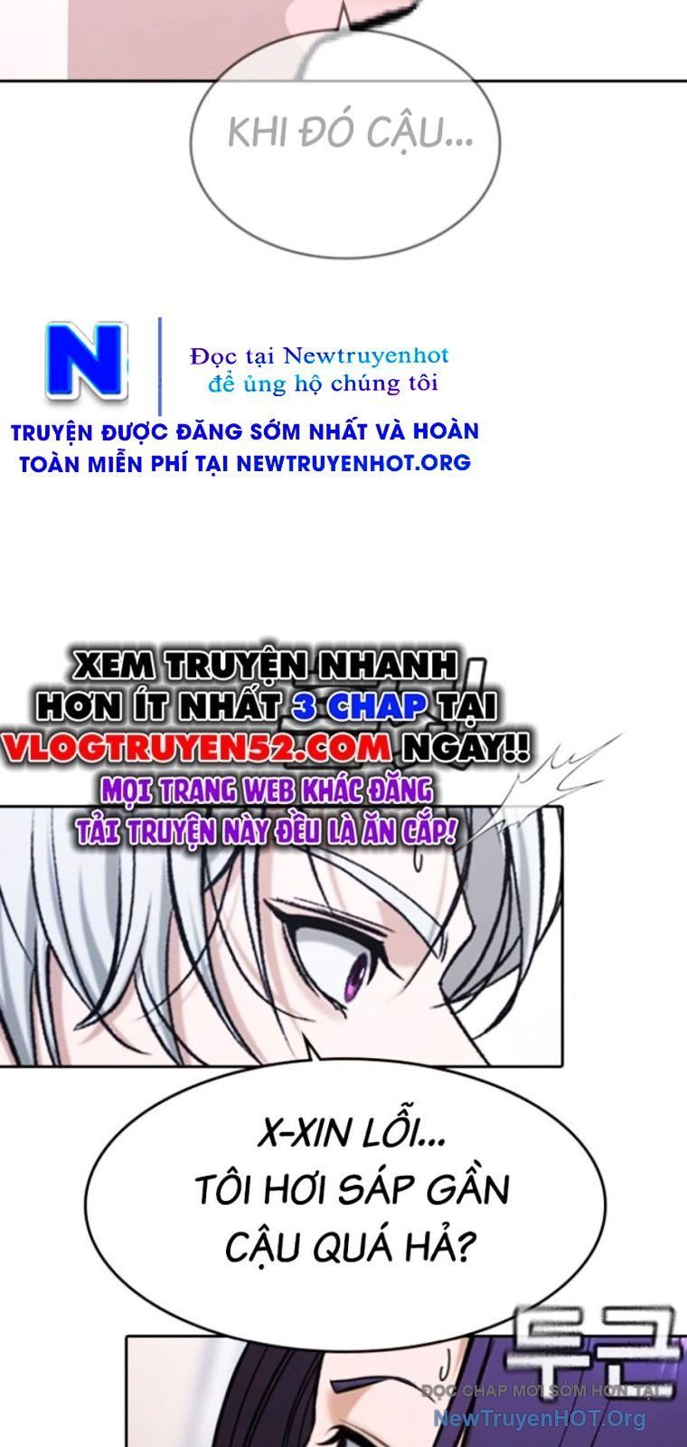 Goo Sera - Chapter 43 - Page 99