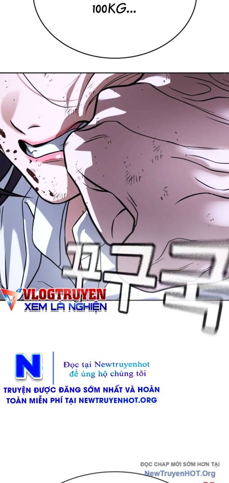 Goo Sera - Chapter 44 - Page 111