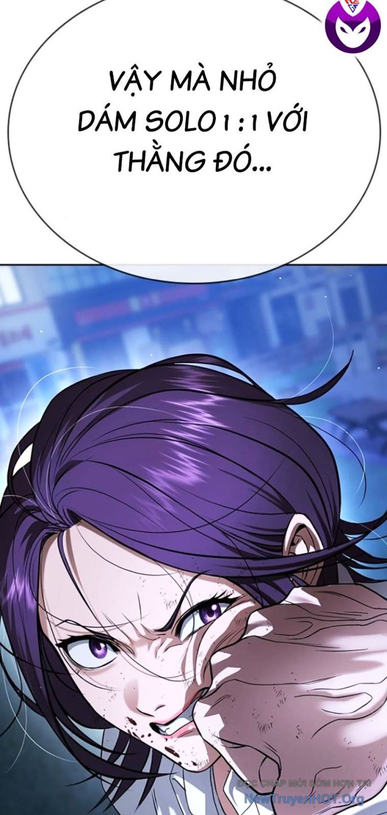 Goo Sera - Chapter 44 - Page 112