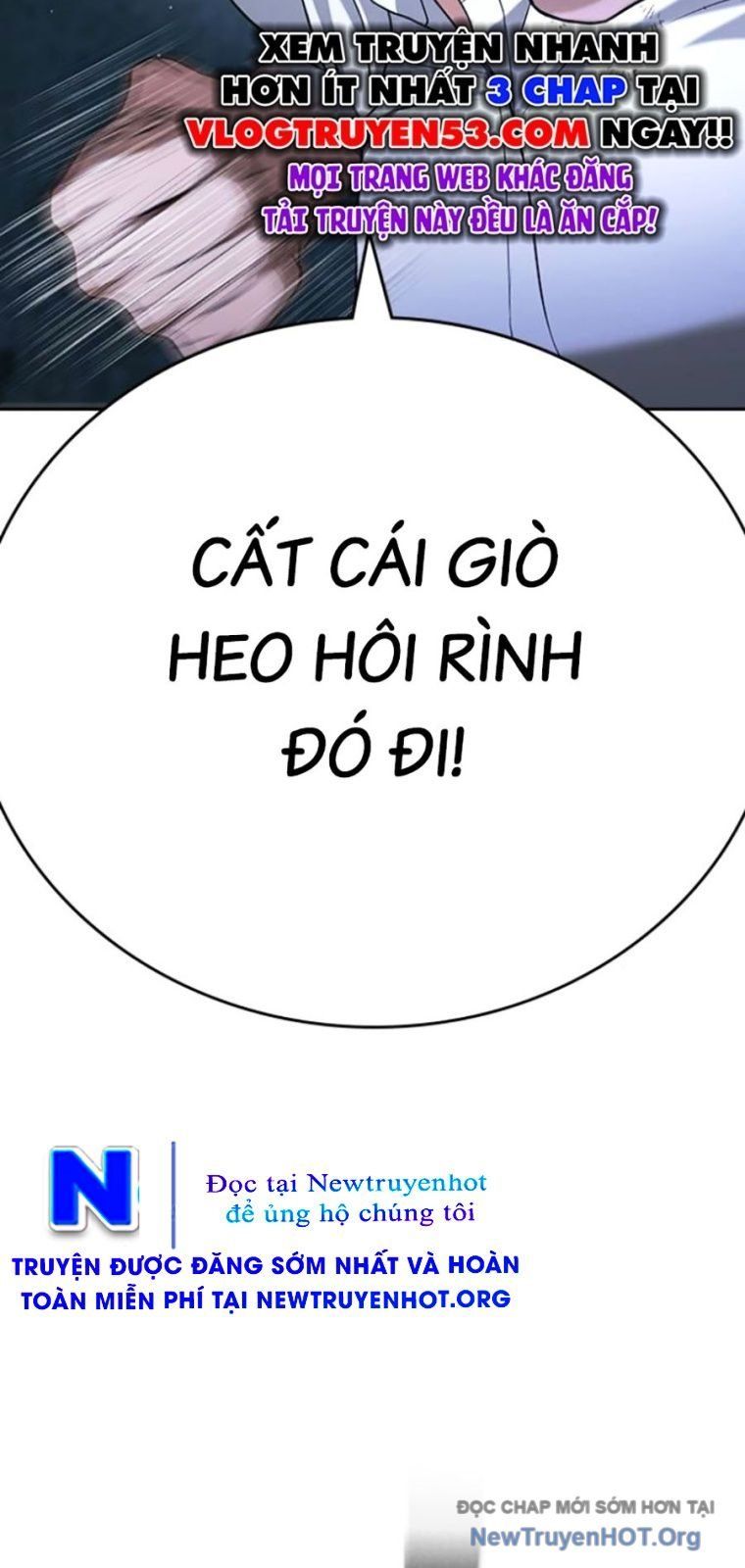 Goo Sera - Chapter 44 - Page 113