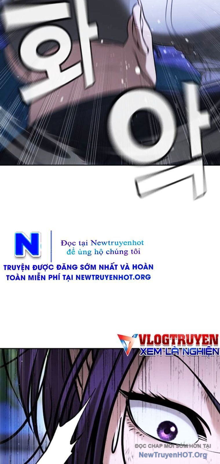 Goo Sera - Chapter 44 - Page 118