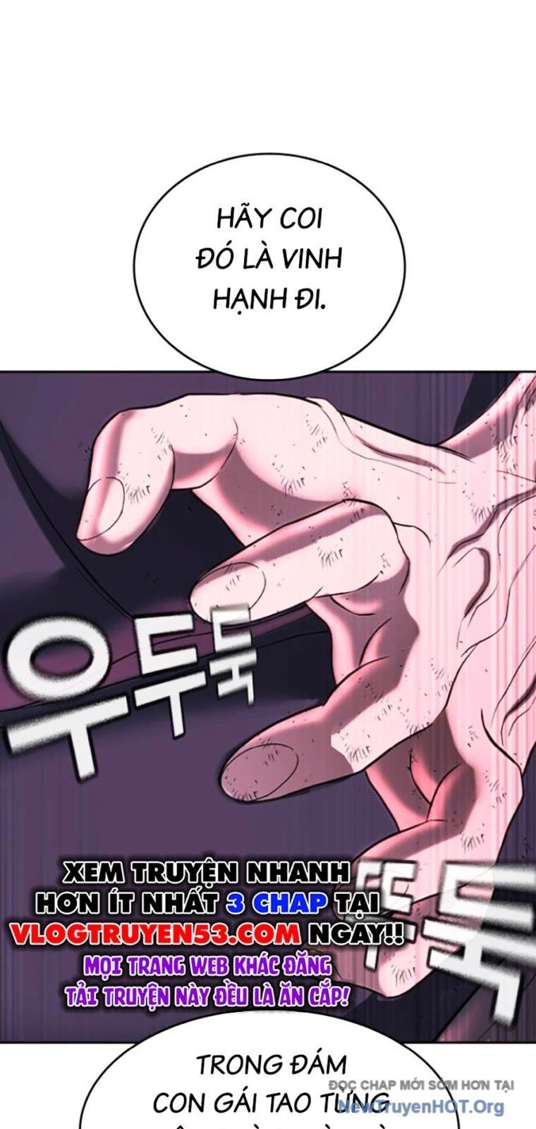 Goo Sera - Chapter 44 - Page 122