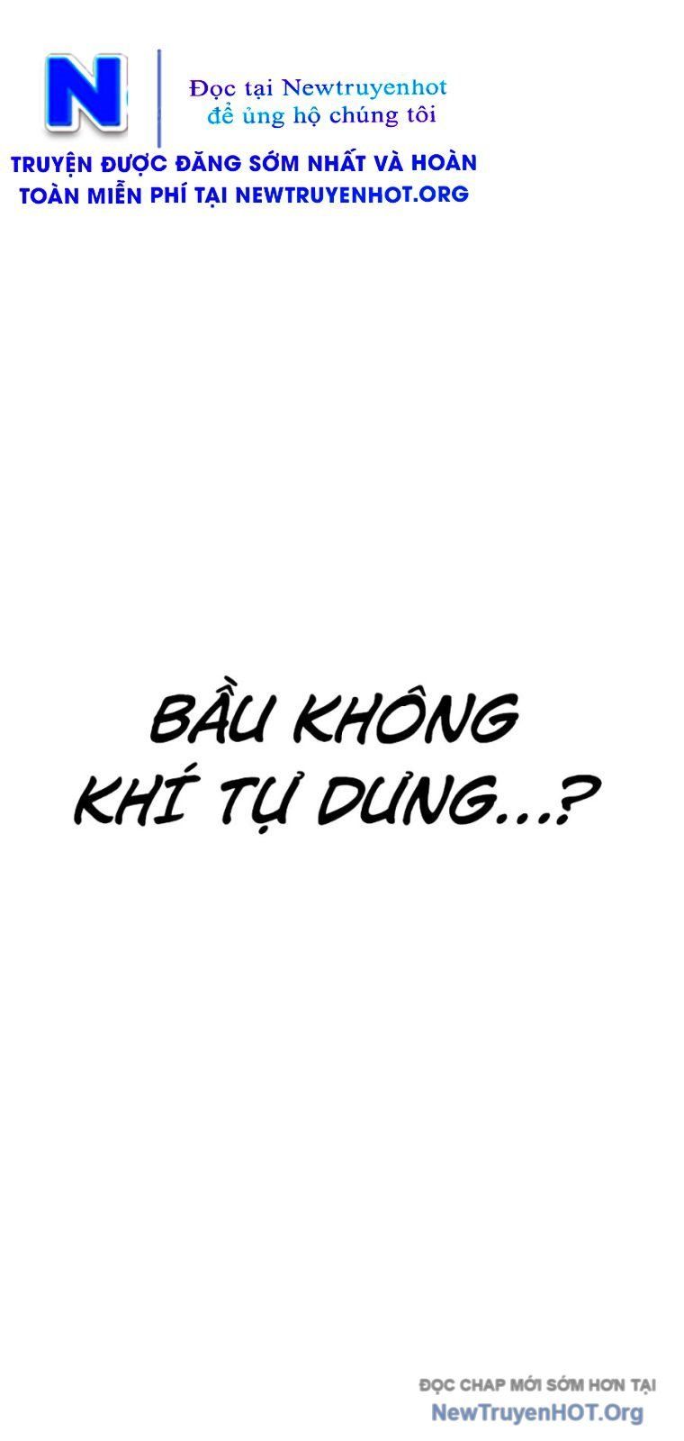 Goo Sera - Chapter 44 - Page 125