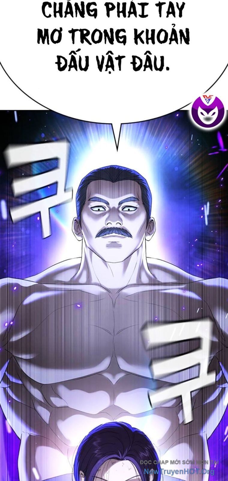 Goo Sera - Chapter 44 - Page 128