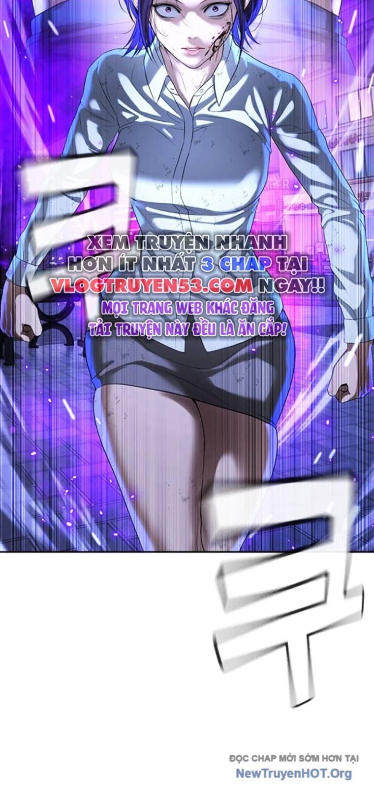 Goo Sera - Chapter 44 - Page 129