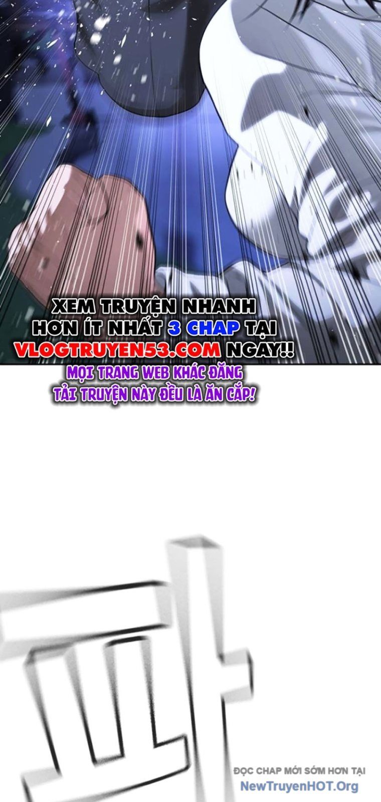 Goo Sera - Chapter 44 - Page 133