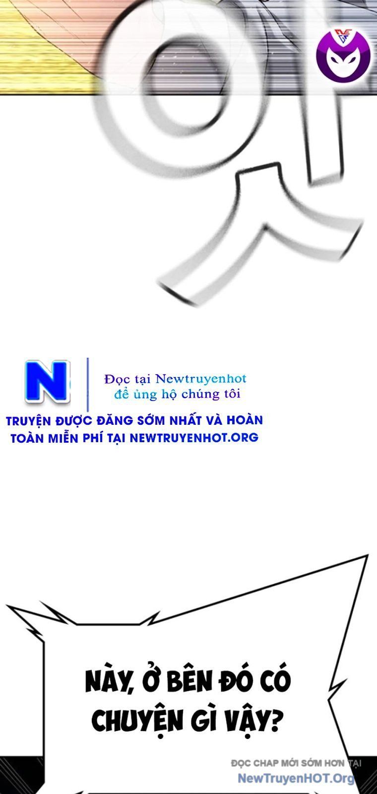 Goo Sera - Chapter 44 - Page 135