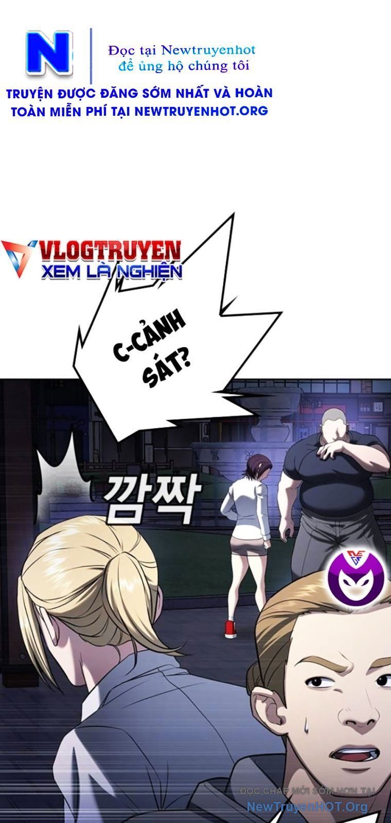 Goo Sera - Chapter 44 - Page 137