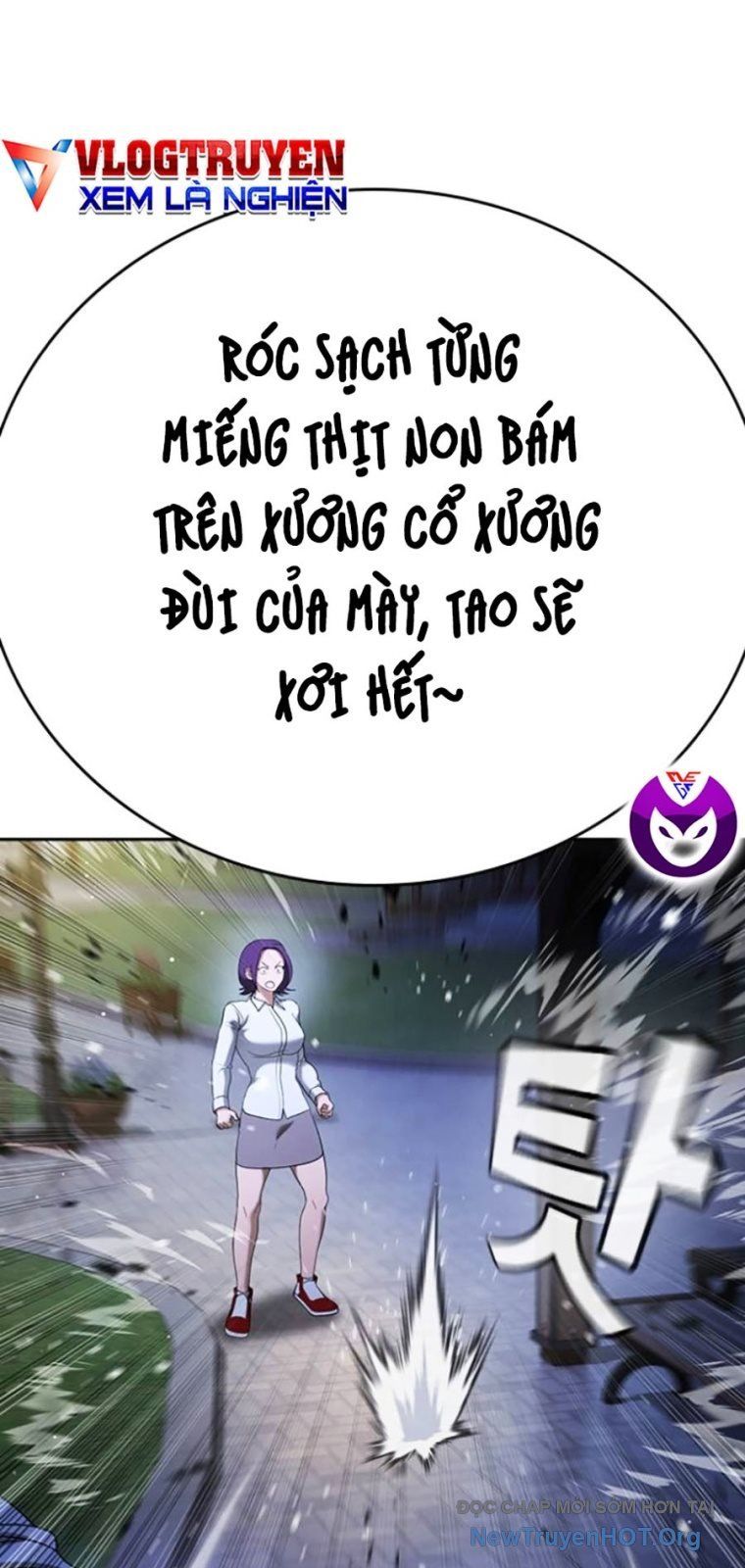 Goo Sera - Chapter 44 - Page 141