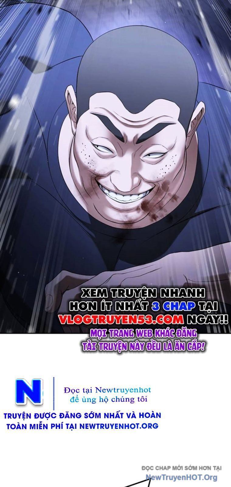 Goo Sera - Chapter 44 - Page 142