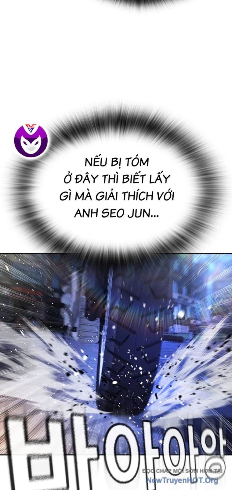 Goo Sera - Chapter 44 - Page 144