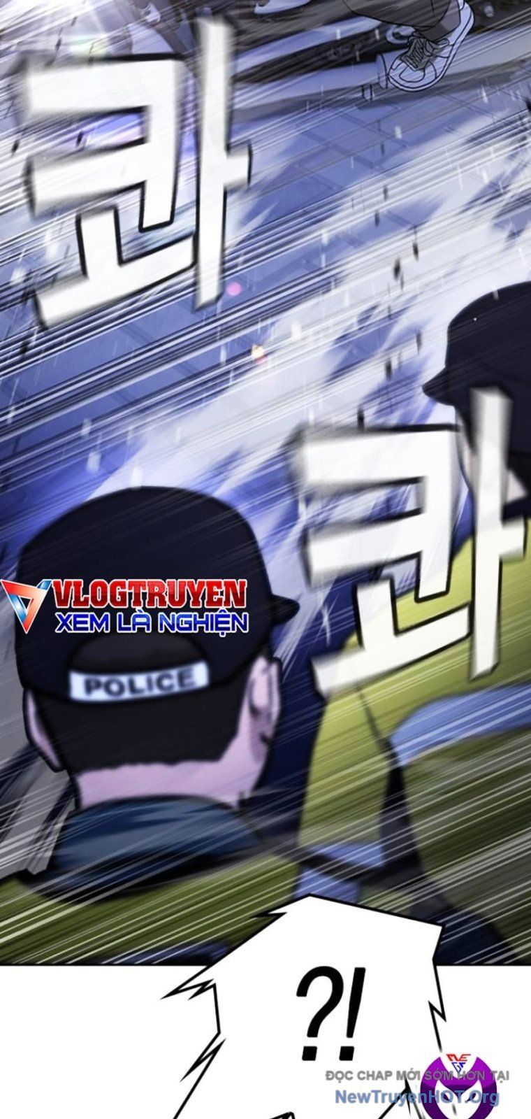 Goo Sera - Chapter 44 - Page 146