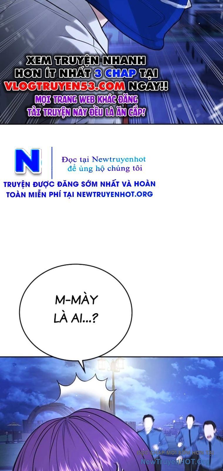 Goo Sera - Chapter 44 - Page 148