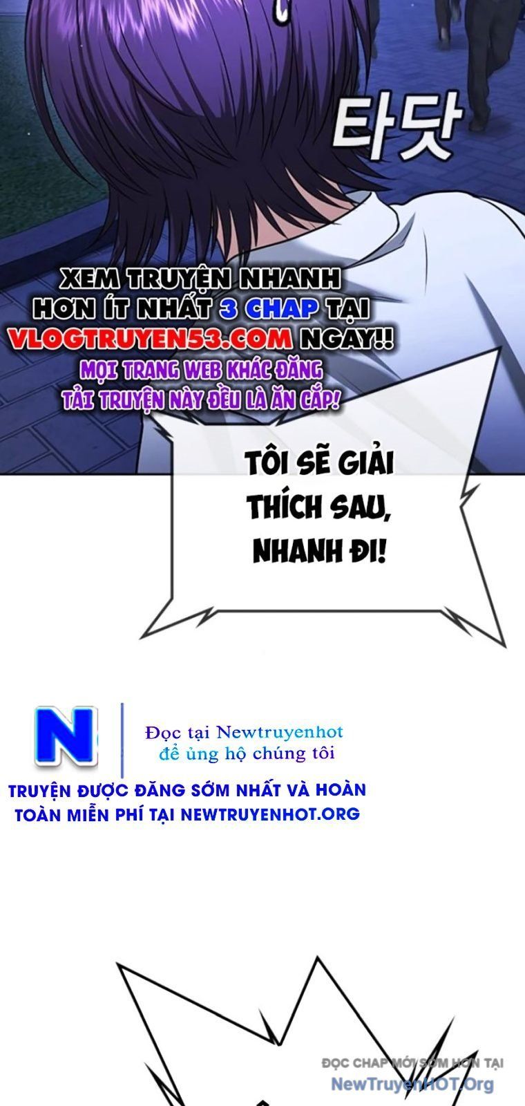 Goo Sera - Chapter 44 - Page 149