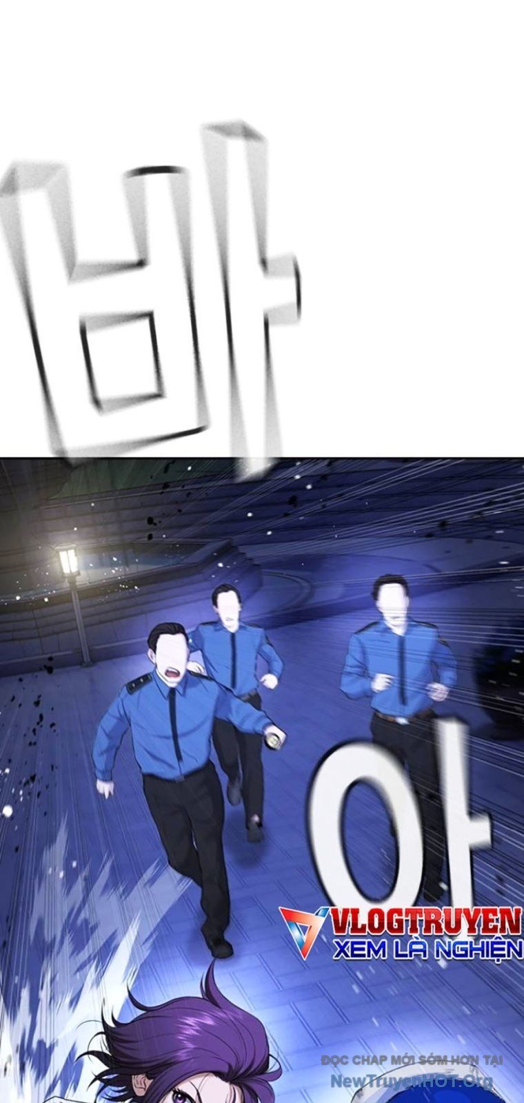 Goo Sera - Chapter 44 - Page 151