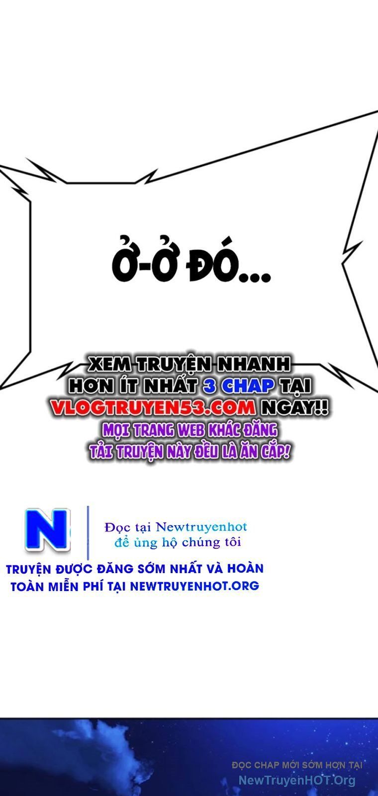 Goo Sera - Chapter 44 - Page 153