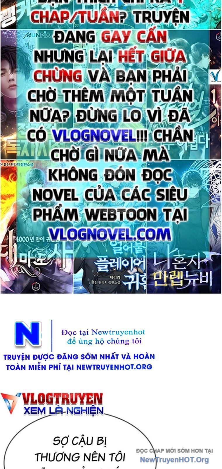 Goo Sera - Chapter 44 - Page 161