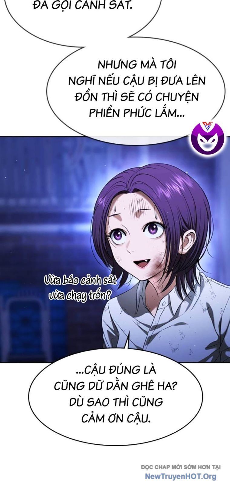 Goo Sera - Chapter 44 - Page 162