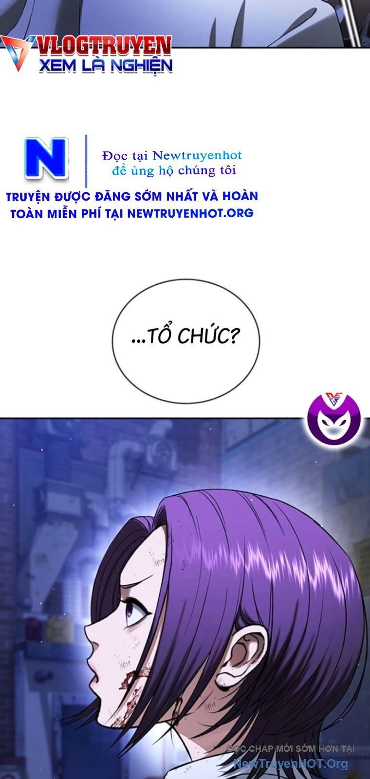 Goo Sera - Chapter 44 - Page 172